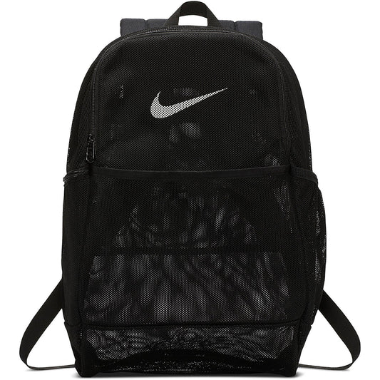 Nike Brasilia Mesh 9.0 Training Backpack