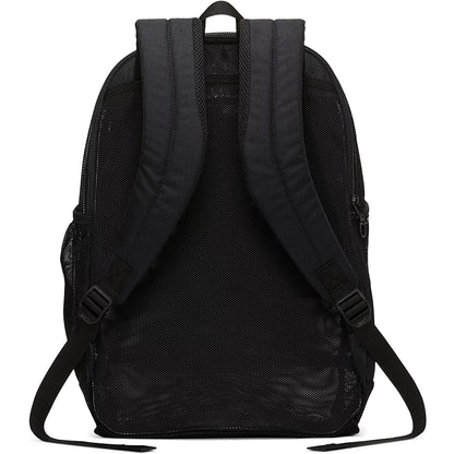 Nike Brasilia Mesh 9.0 Training Backpack